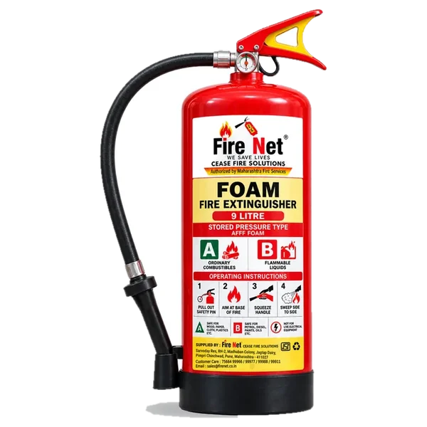 Foam (AFFF) fire extinguisher